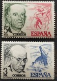 BC151, Spania 1976, serie personalitati