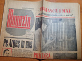 Magazin 27 aprilie 1963-art.rupea brasov,hidrocentrala vidraru,orasul victoria