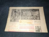 ZIARUL SPORTUL SUPLIMENT FOTBAL 27 IUNIE 1986 CUPA ROMANIEI