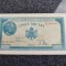 Bancnota cinci mii lei 20 decembrie 1945 , 5000 lei 1945 !!