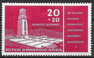 B2033 - Germania DDR 1958 - neuzat,perfecta stare foto
