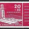 B2033 - Germania DDR 1958 - neuzat,perfecta stare