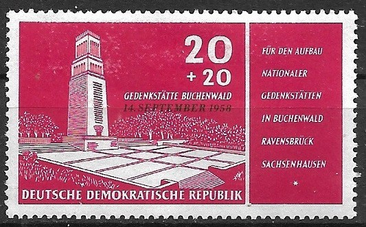 B2033 - Germania DDR 1958 - neuzat,perfecta stare