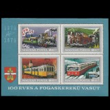 Fogaskerekű (Trenuri cu Cremat) LP2968 Ungaria 1974