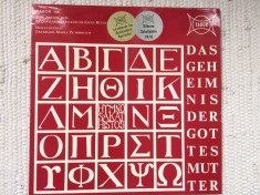 Hymnos Akathistos Misterul Maicii Domnului imnul acatist ritul oriental bizantin rasarit disc vinyl lp muzica religioasa crestina bizantina