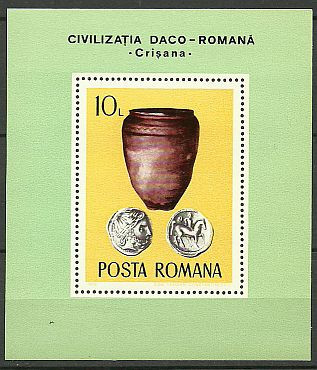 1976 - Arheologie daco-romana, colita neuzata foto
