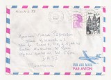 FD1 - Plic Circulat international Franta - Romania (Iasi ) , 1985