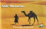 Folkor Tunisien, Caseta audio