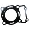 Garnitura chiuloasa Honda CBR 125 R Cod Produs: MX_NEW 7354202MA