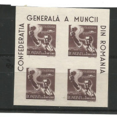 No(08)timbre-Romania-1947 Confederatia Generala a Muncii