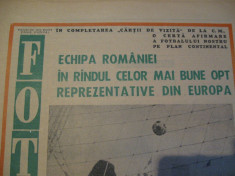 Revista Fotbal nr.287/25 mai 1971-Romania in rindul primelor 8 echipe din Europa foto