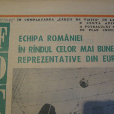 Revista Fotbal nr.287/25 mai 1971-Romania in rindul primelor 8 echipe din Europa