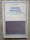 LIMBA ROM&Acirc;NĂ - LECTURI LITERARE - MANUAL CLASA A VI-A - LUCIA ATANASESCU, Clasa 6