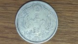 Cumpara ieftin Japonia - moneda colectie argint - 50 sen 1923 年二十正大 Taishō - xf+ - senzationala !, Asia