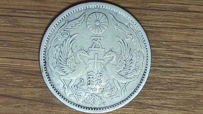 Japonia - moneda colectie argint - 50 sen 1923 年二十正大 Taishō - xf+ - senzationala ! foto