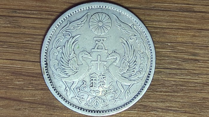 Japonia - moneda colectie argint - 50 sen 1923 年二十正大 Taishō - xf+ - senzationala !