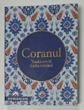 CORANUL , traducere in limba romana , 2021