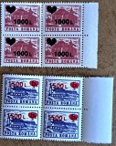 TIMBRE ROMANIA MNH LP1457/1998 Hoteluri și cabane -Spratipar inimioara -Bloc 4
