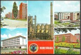 ROM&Acirc;NIA 1974 - CARTE POȘTALĂ TIP COLAJ CIRCULATĂ - HUNEDOARA - EXPEDIATĂ LA T&Acirc;RGU MUREȘ (C21), Circulata, Fotografie