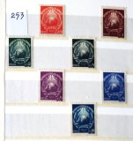 ROMANIA 1949 - Stema R.P.R. - Uzuale - LP 253 - serie MNH** nestampilat