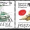 B0400 - Romania 1991 - Expo Nippon 2v.neuzat,perfecta stare