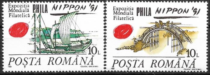 B0400 - Romania 1991 - Expo Nippon 2v.neuzat,perfecta stare