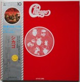 Cumpara ieftin Vinil 2xLP EDITIE CARTONATA &quot;Japan Press&quot; Chicago &lrm;&ndash; Gift Pack Series (VG+)