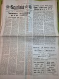 Ziarul scanteia 2 decembrie 1989 - cuvantarea lui ceausescu