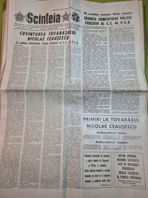 ziarul scanteia 2 decembrie 1989 - cuvantarea lui ceausescu foto