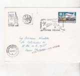 bnk fil Plic ocazional - Traseul postal Caracal Piatra Olt Medias