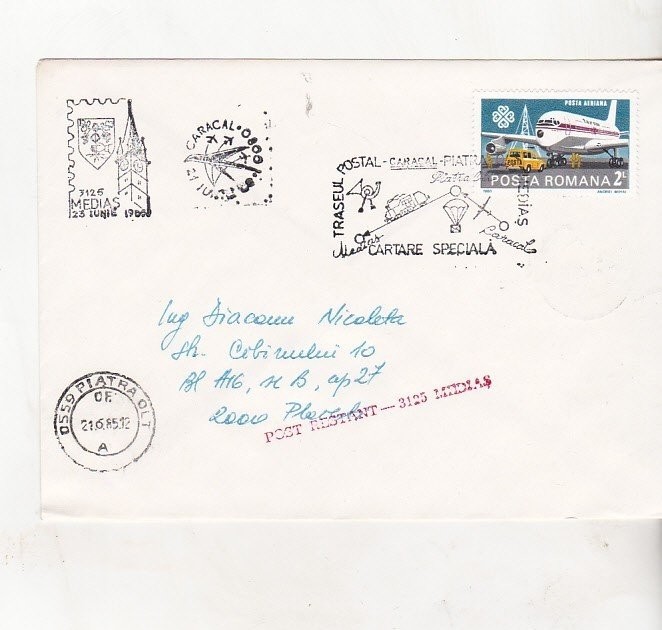 bnk fil Plic ocazional - Traseul postal Caracal Piatra Olt Medias