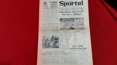 Ziar Sportul 12 08 1974 foto