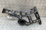 Suport bara de protecție st&acirc;nga spate CITRO&Euml;N C5 AIRCROSS 2021 OEM: 9833400080 27764273
