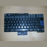 Tastatura laptop second hand IBM R40 Germania