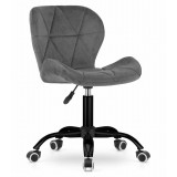 Scaun de birou, Artool, Noto, catifea, gri si negru, 53.5x57.5x74-86 cm, Leobert