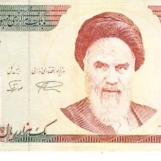 M1 - Bancnota foarte veche - Iran - 1000 riali