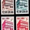 Vietnam Sud 1962 - Cladirea postei din Saigon, serie neuzata