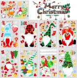 Set de 9 coli cu autocolante de Craciun Qpout, PVC, multicolor, 20 x 30 cm