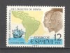 Spania.1974 Vizita perechii regale in America de Sud SS.215, Nestampilat