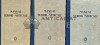 Manual pentru surori medicale (3 volume) - 1959 - Constantin Paunescu (F248)