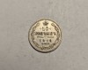 10 kopeici 1910 Frumoasa, Europa
