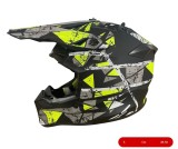 Casca copii Motocross - Enduro pentru motocicleta, ATV, bicicleta - marimea S (49-50 cm), negru mat cu design galben neon