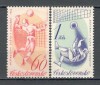 Cehoslovacia.1966 C.M. de volei XC.401, Nestampilat