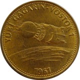 v489 JETON SHELL YURI GAGARIN VOSTOK 1 1961 BRONZ 26mm 5g UNC NECIRCULATA