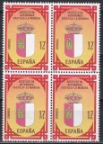 Spania 1984 - Statutul de autonomie al Castilla La Mancha, Bloc de 4, MNH