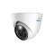 Camera de supraveghere Reolink RLC 1224A PoE, rezolutie 12MP, detectare Persoana/Vehicul, vedere nocturna color, averizare miscare pe telefon