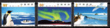 CHINA 2002, Fauna, serie neuzata, MNH, Nestampilat