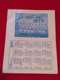 Foto-mini calendar(include returul 1977)fotbal-echipa &quot;PRAHOVA&quot; Ploiesti