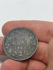 Moneda 10 Bani 1867. foto
