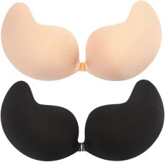 Sutien adeziv push-up BTkviseQat, Set de 2 bucati, fara bretele, negru bej, marimea B - OUTLET